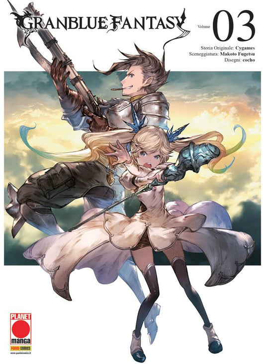 Grandblue Fantasy 03