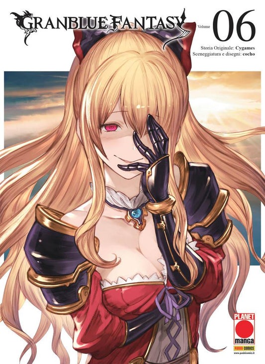 Grandblue Fantasy 06