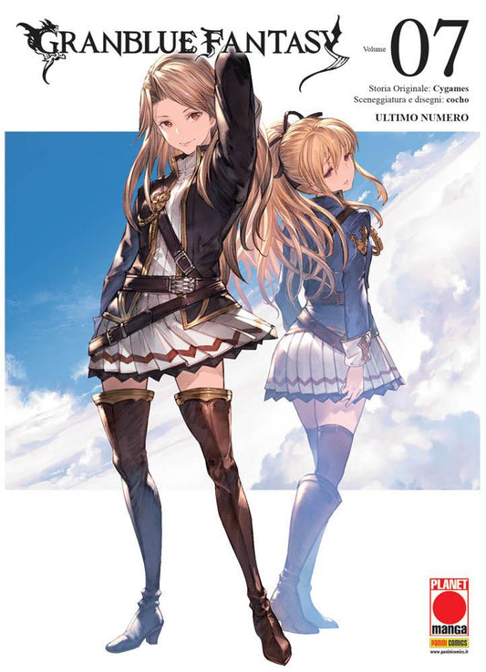 Grandblue Fantasy 07