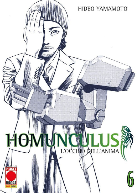 Homunculus 06