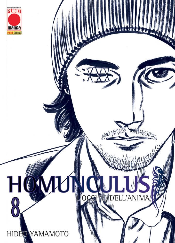 Homunculus 08