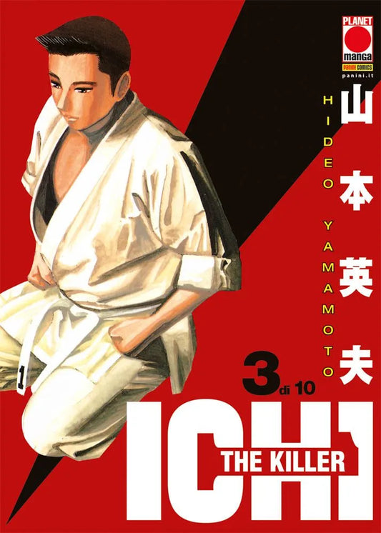 Ichi the Killer 03