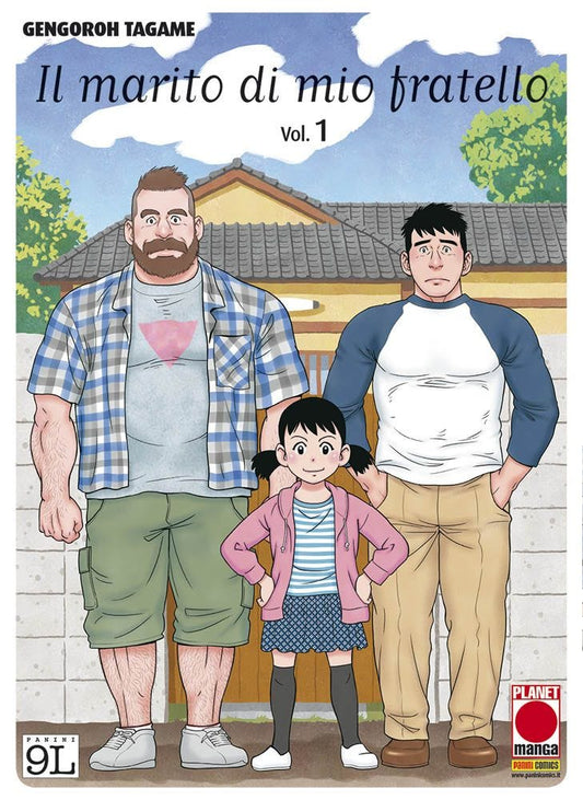 Il Marito di Mio Fratello 01