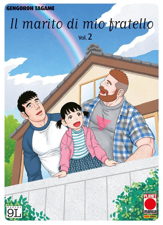 Il Marito di Mio Fratello 02