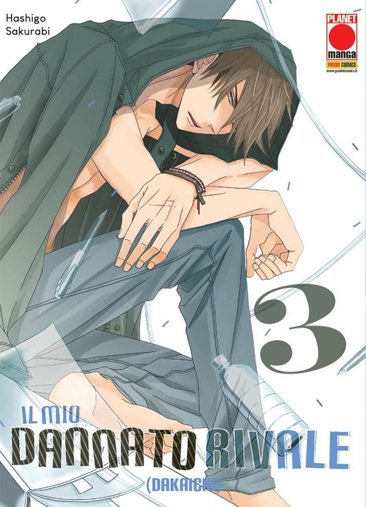 Il Mio Dannato Rivale 03