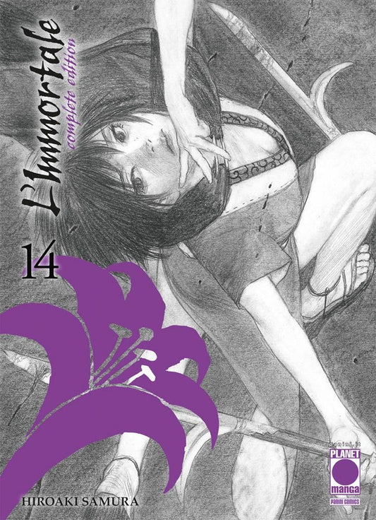 L'Immortale Complete 14