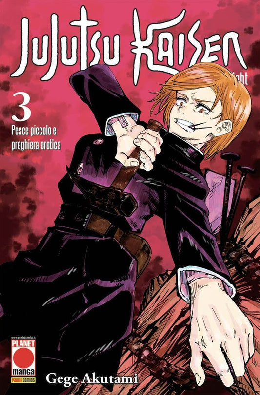 Jujutsu Kaisen 03