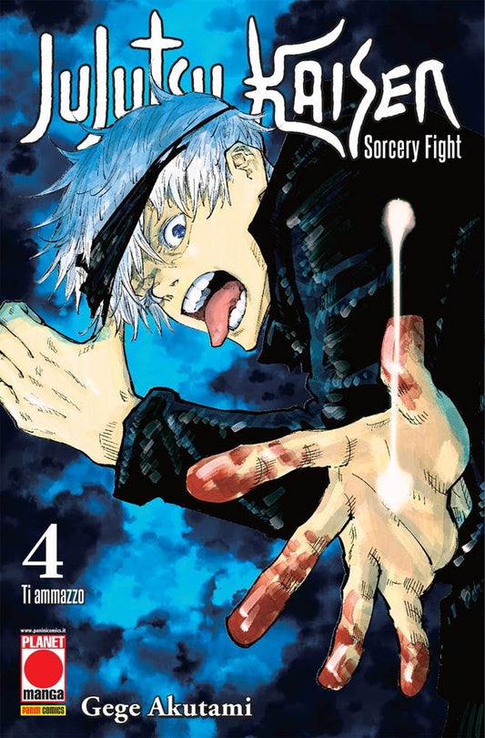 Jujutsu Kaisen 04