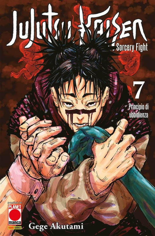 Jujutsu Kaisen 07