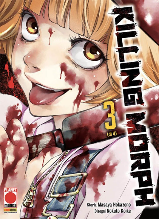 Killing Morph 03