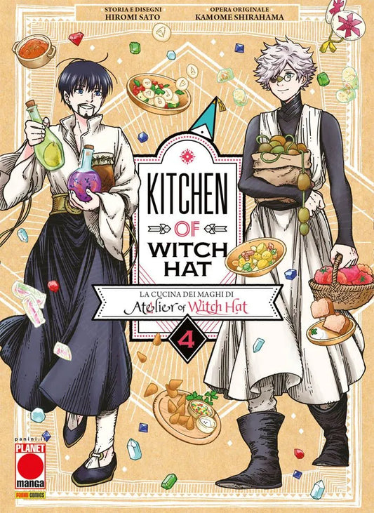 Kitchen of Witch Hat 04