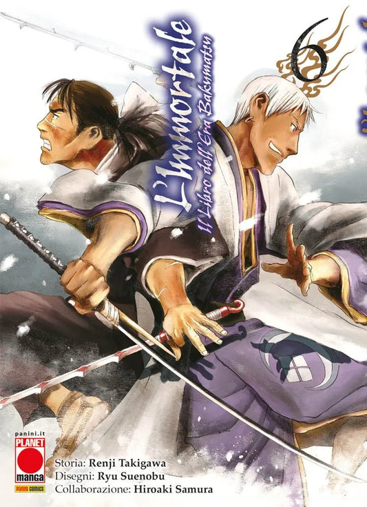 L'Immortale - Libro Era Bakumatsu 06