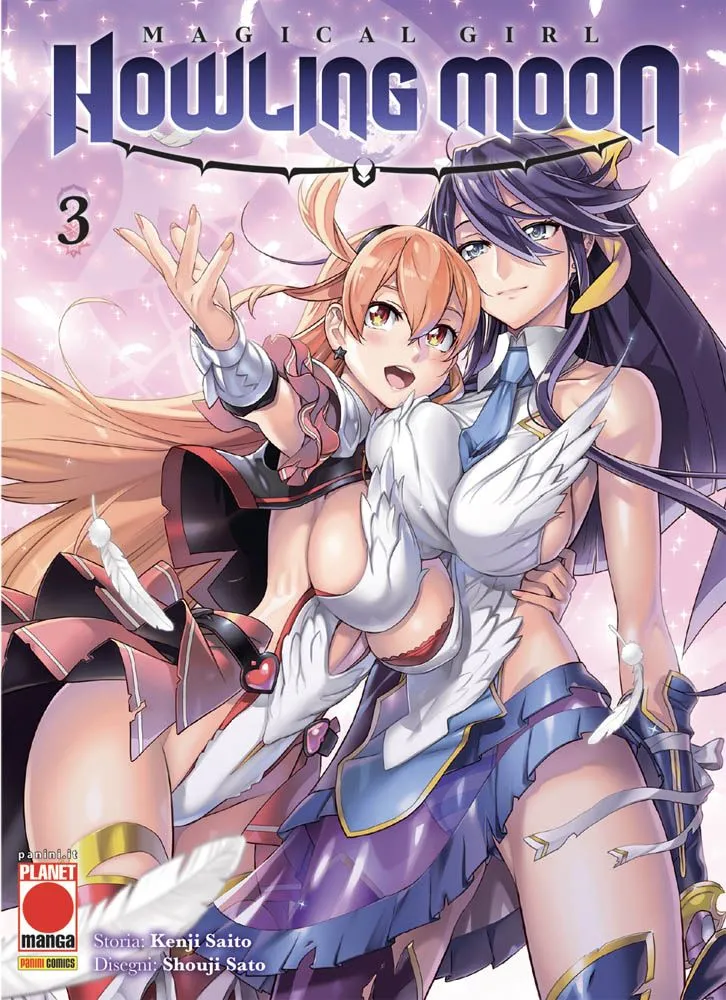 Magical Girl Howling Moon 03