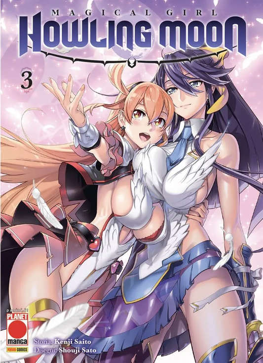 Magical Girl Howling Moon 03