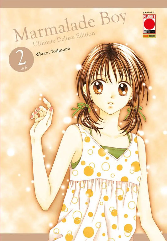 Marmalade Boy Ultimate Deluxe Edition 02