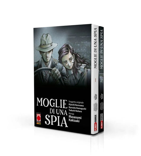 Moglie di una Spia Box