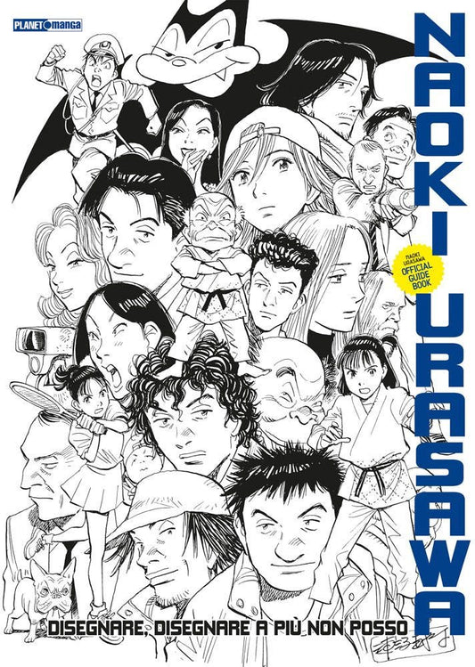 Naoki Urasawa Official Guide