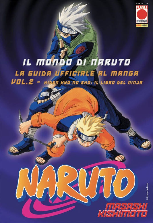 Naruto - La Guida Ufficiale al Manga 02