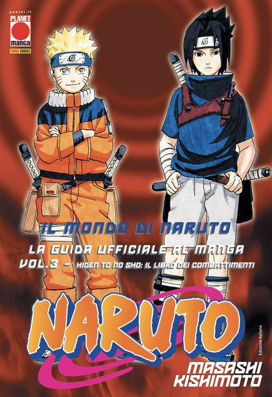 Naruto - La Guida Ufficiale al Manga 03