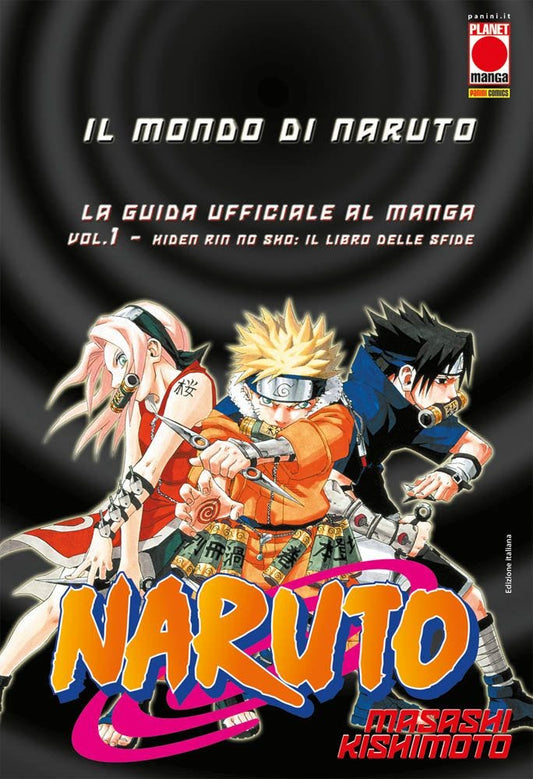 Naruto - La Guida Ufficiale al Manga 01