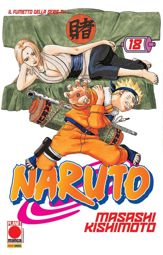 Naruto Rosso 18