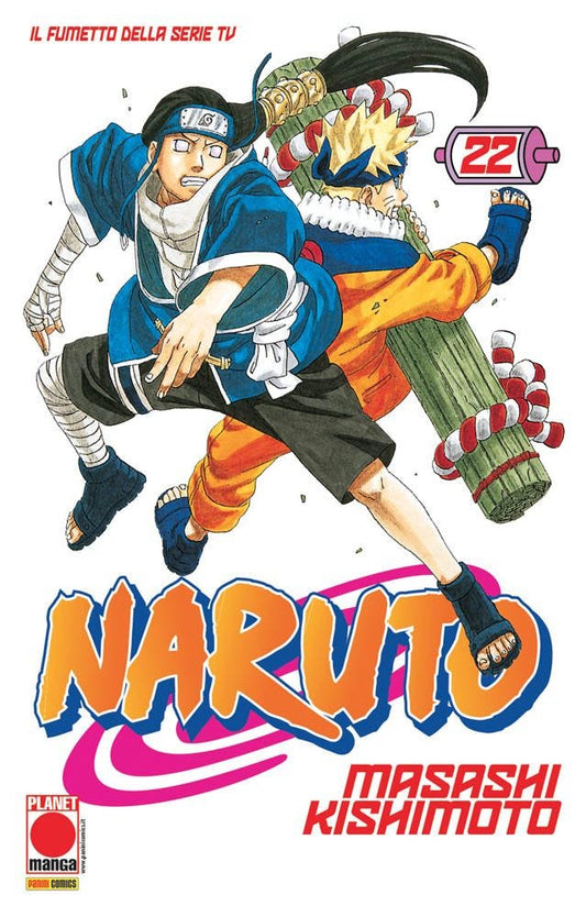 Naruto Rosso 22