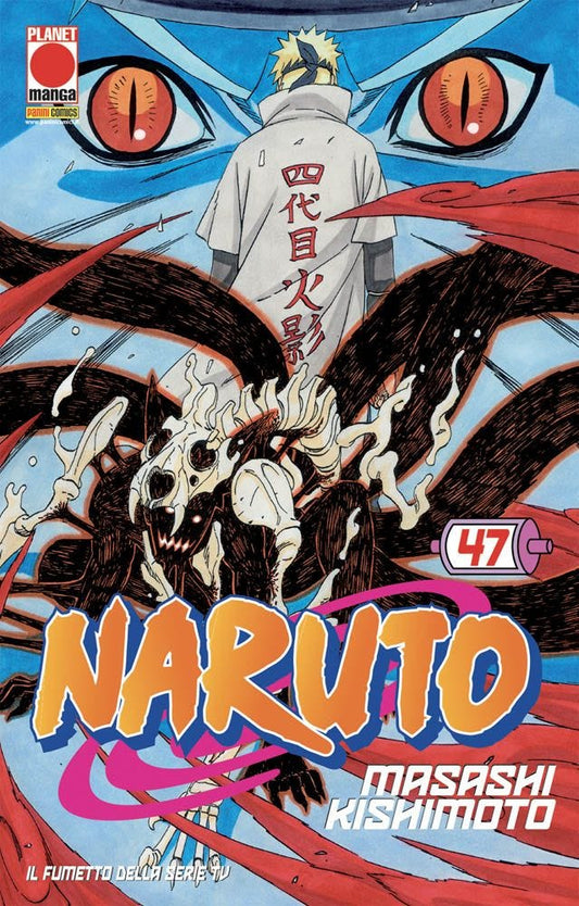 Naruto Rosso 47