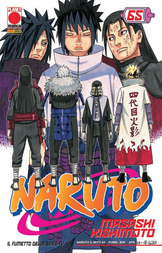Naruto Rosso 65