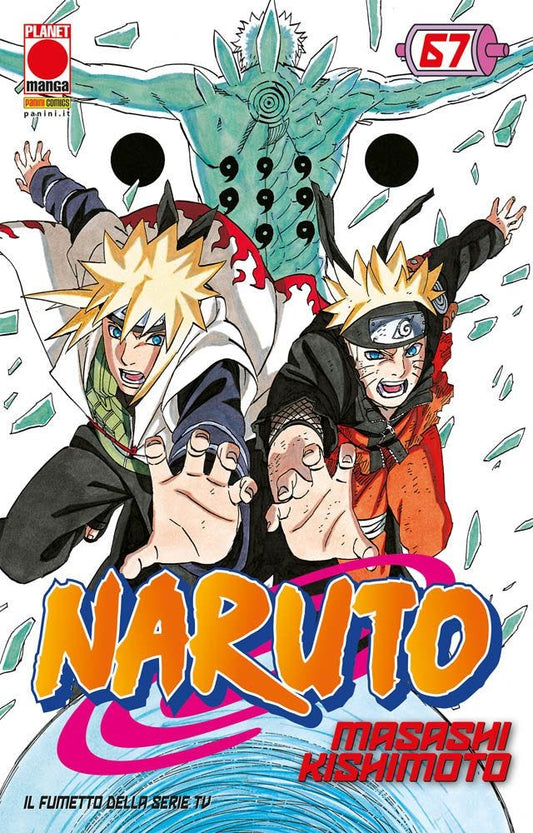 Naruto Rosso 67