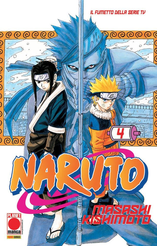 Naruto Rosso 04
