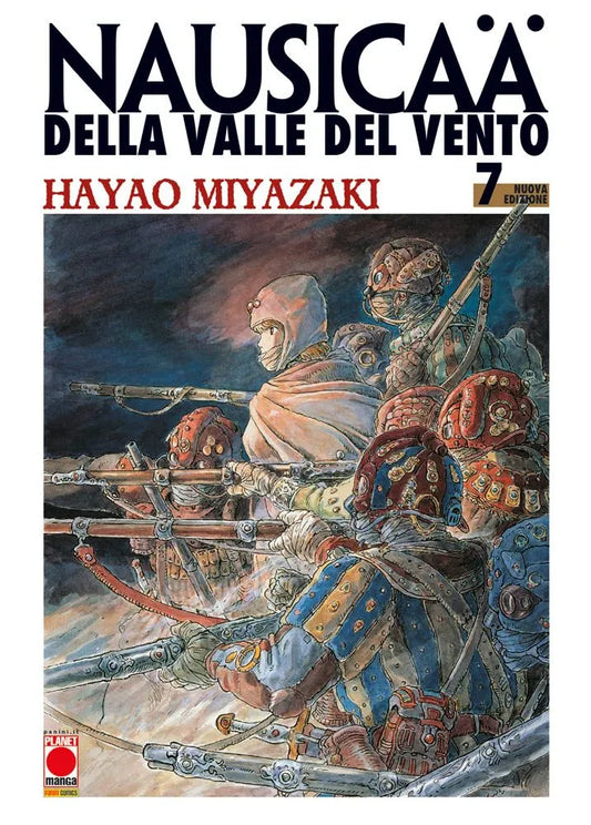 Nausicaa 07