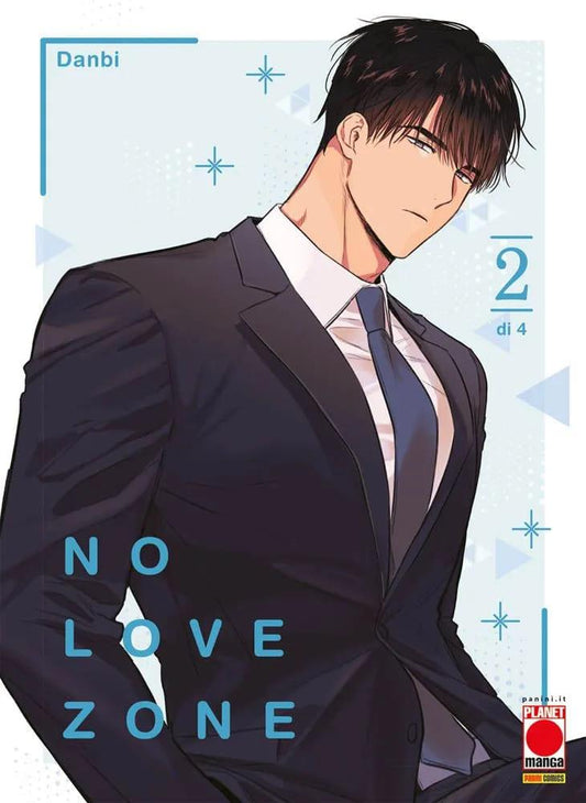 No Love Zone 02
