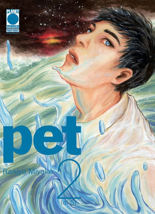 Pet 02