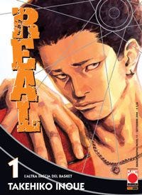 Real 01