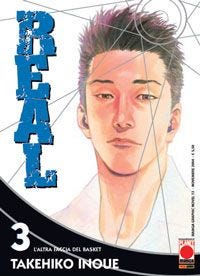 Real 03