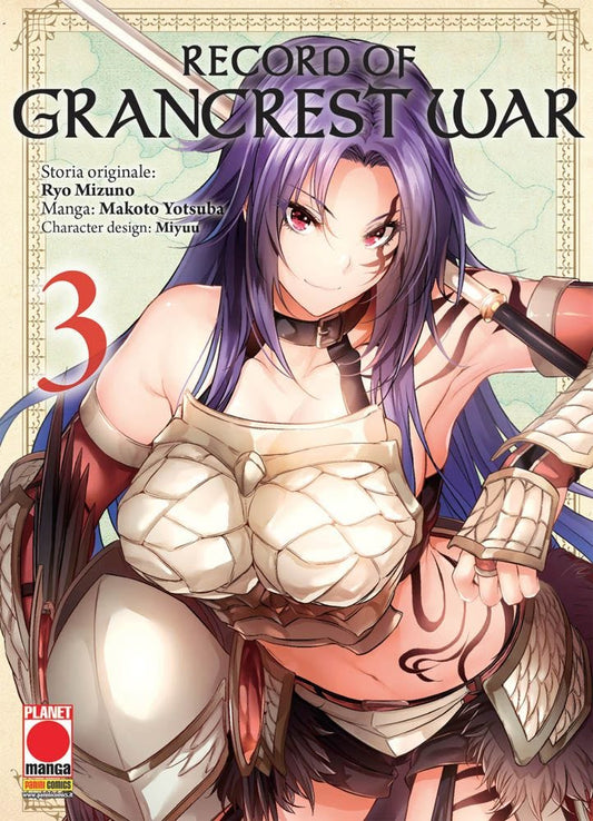 Record of Grancrest War 03