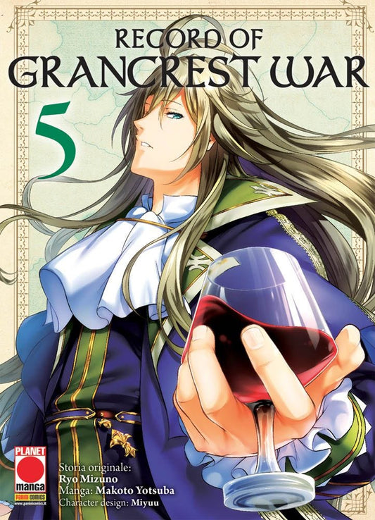 Record of Grancrest War 05