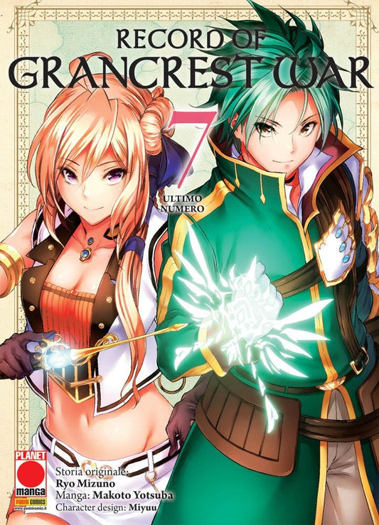Record of Grancrest War 07