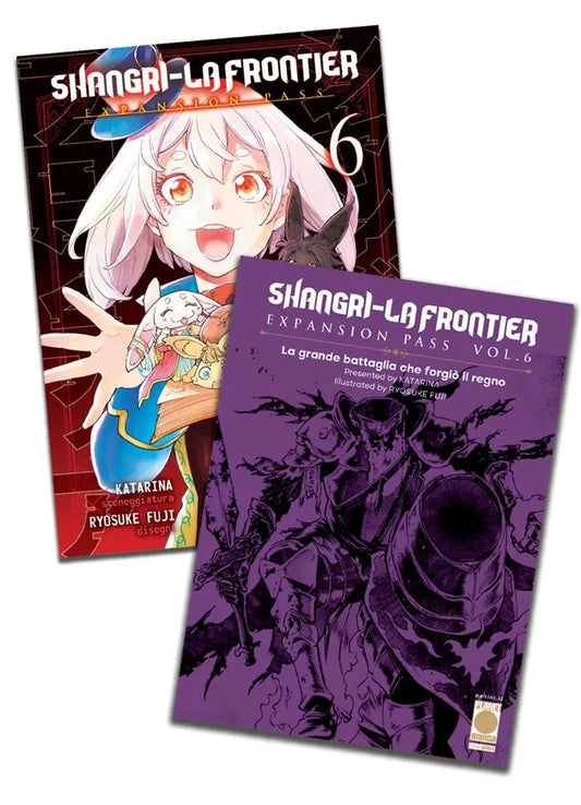 Shangri-la Frontier 06 Expansion Pass