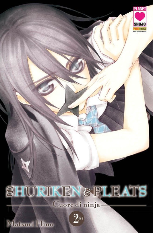 Shuriken & Pleats 2/2