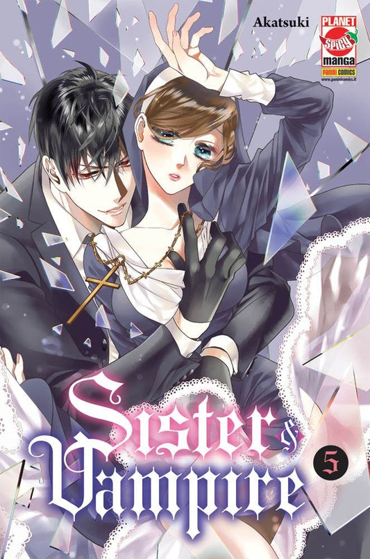 Sister & Vampire 05