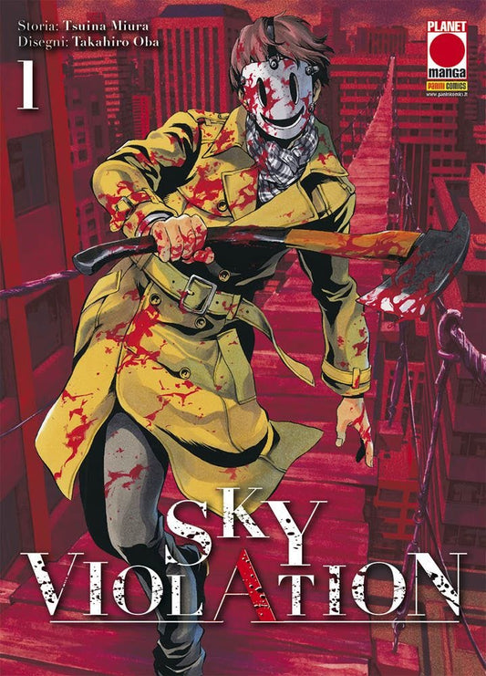 Sky Violation 01