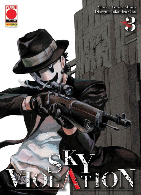 Sky Violation 03