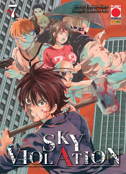 Sky Violation 07