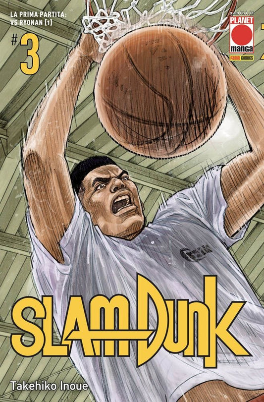 Slam Dunk 03