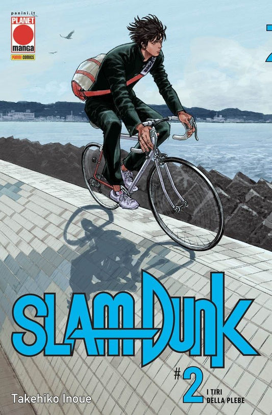 Slam Dunk 02