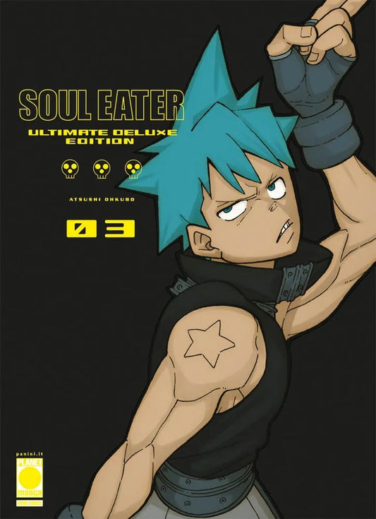 Soul Eater Perfect Edition 03