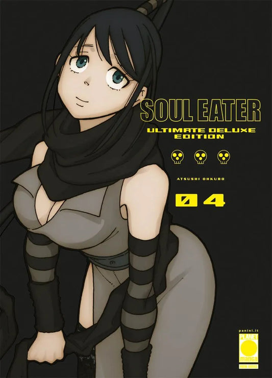 Soul Eater Perfect Edition 04
