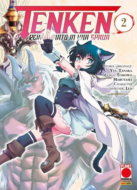 Tenken 02