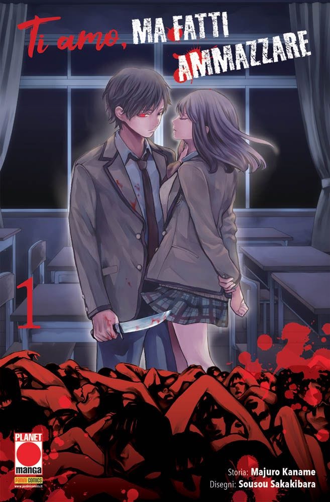 Ti Amo Ma Fatti Ammazzare 01